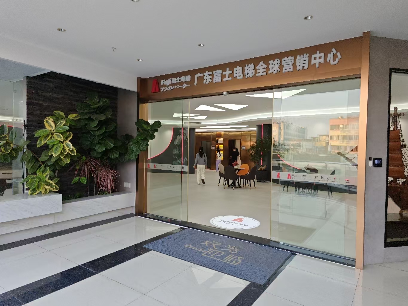 消费促发展 | 优选米兰体育-米兰online(中国)

